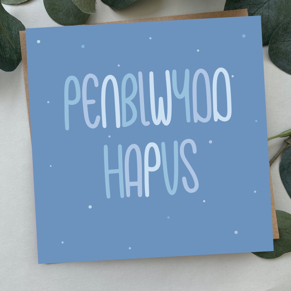 Cerdyn Penblwydd Hapus | Welsh Happy Birthday Card Bold Text Blue