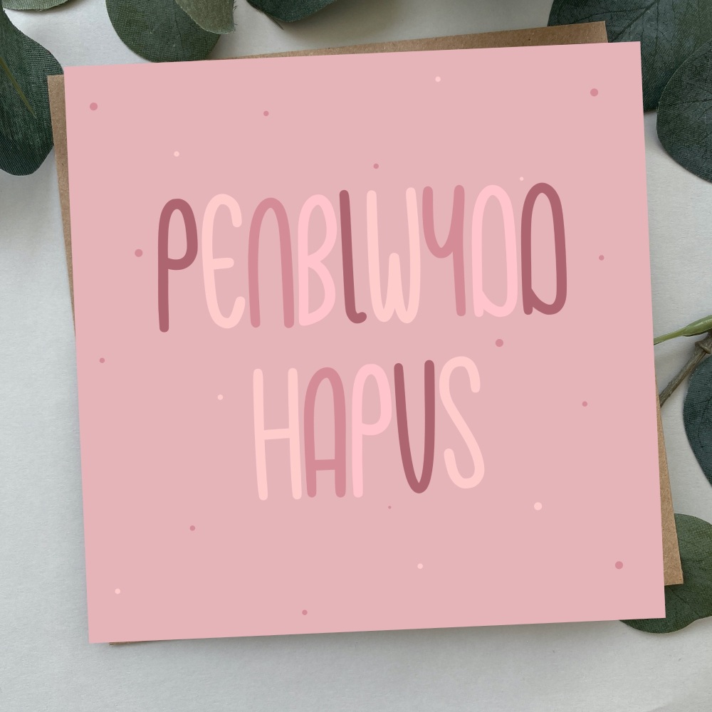 Cerdyn Penblwydd Hapus | Welsh Happy Birthday Card Bold Text Pink