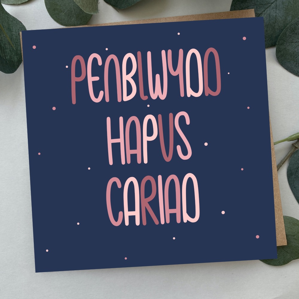 Cerdyn Penblwydd Hapus Cariad | Welsh Happy Birthday Girlfriend Bold Text C