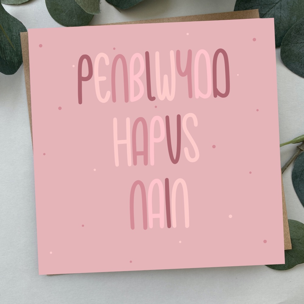 Cerdyn Penblwydd Hapus Nain | Welsh Happy Birthday Grandma Bold Text Card
