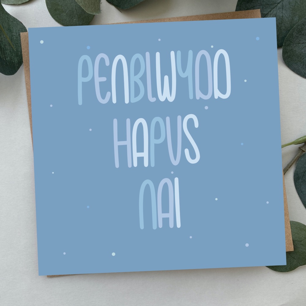 Cerdyn Penblwydd Hapus Nai | Welsh Happy Birthday Nephew Bold Text Card
