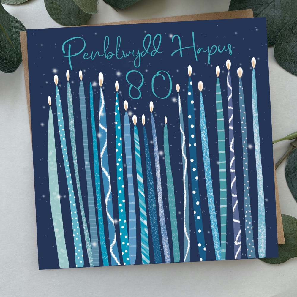 Cerdyn Penblwydd Hapus 80 Cannwyllau | Welsh Happy Birthday 80 Card Candles