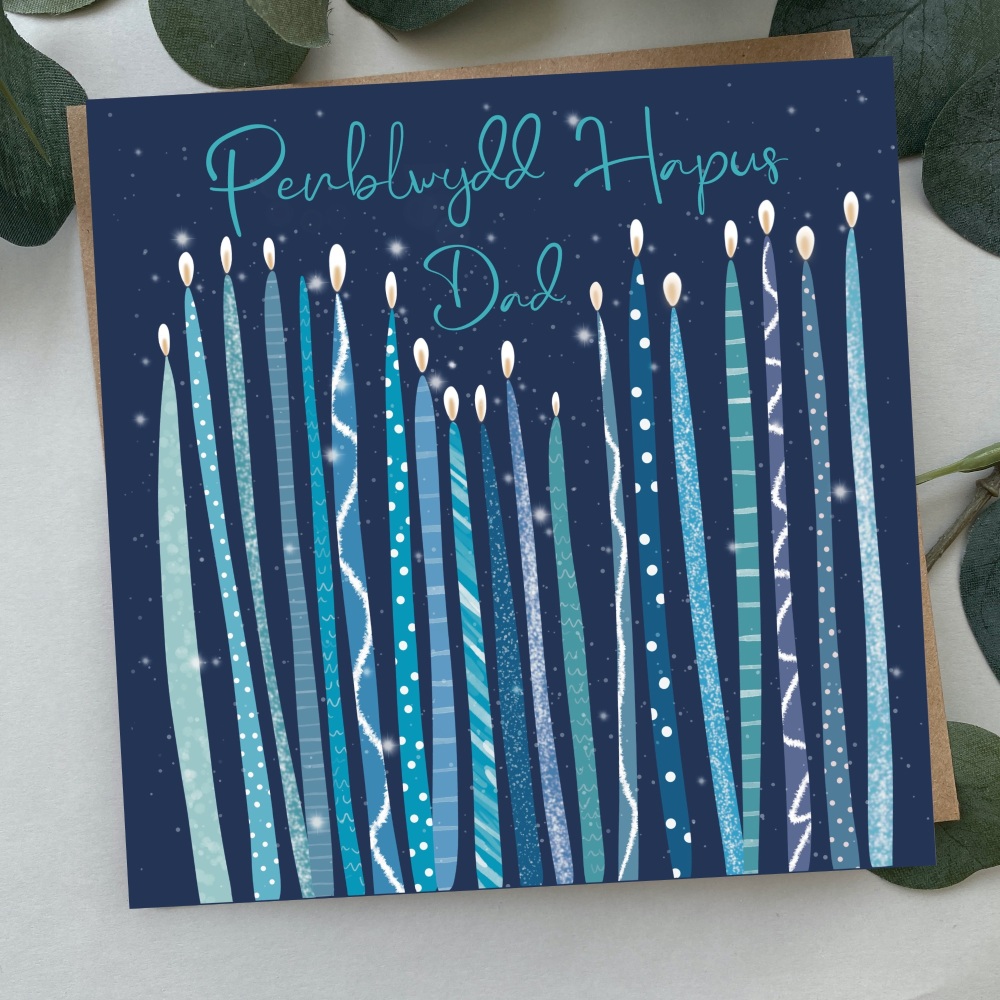 Cerdyn Penblwydd Hapus Dad | Welsh Happy Birthday Dad Card Candles