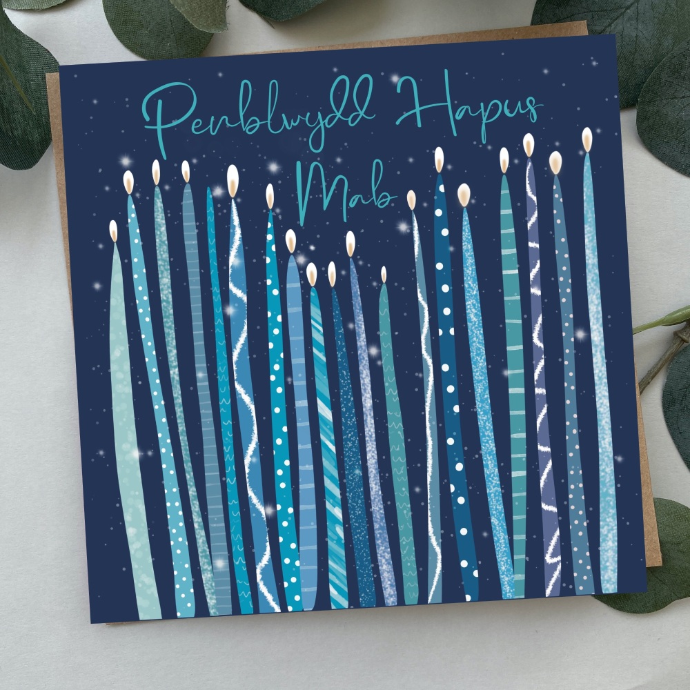 Cerdyn Penblwydd Hapus Mab | Welsh Happy Birthday Son Candles