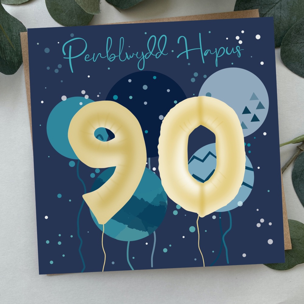Cerdyn Penblwydd Hapus 90 BalÅµns | Welsh Happy Birthday 90 Balloons Card