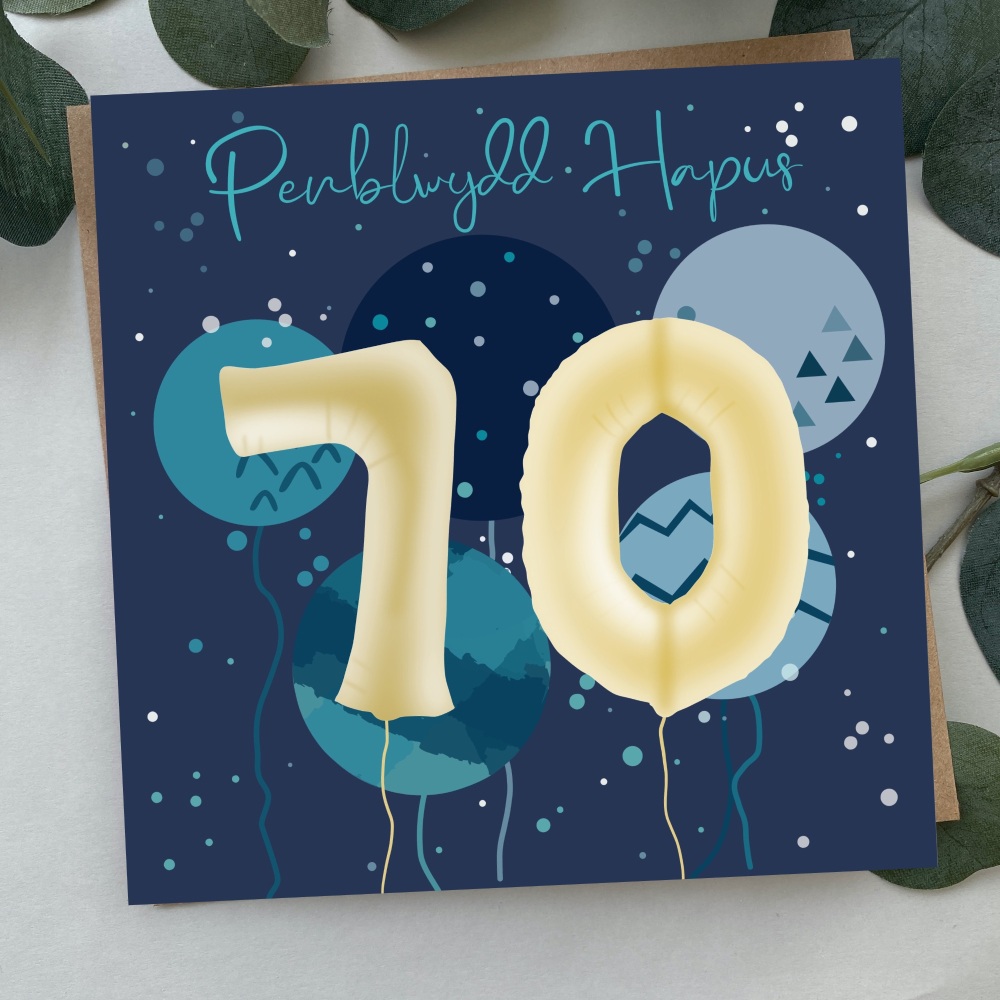 Cerdyn Penblwydd Hapus 70 BalÅµns | Welsh Happy Birthday 70 Card Balloons