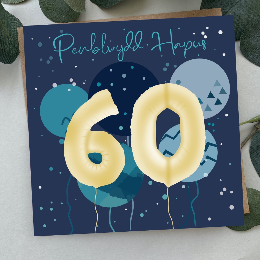 Cerdyn Penblwydd Hapus 60 BalÅµns | Welsh Happy Birthday 60 Card Balloons