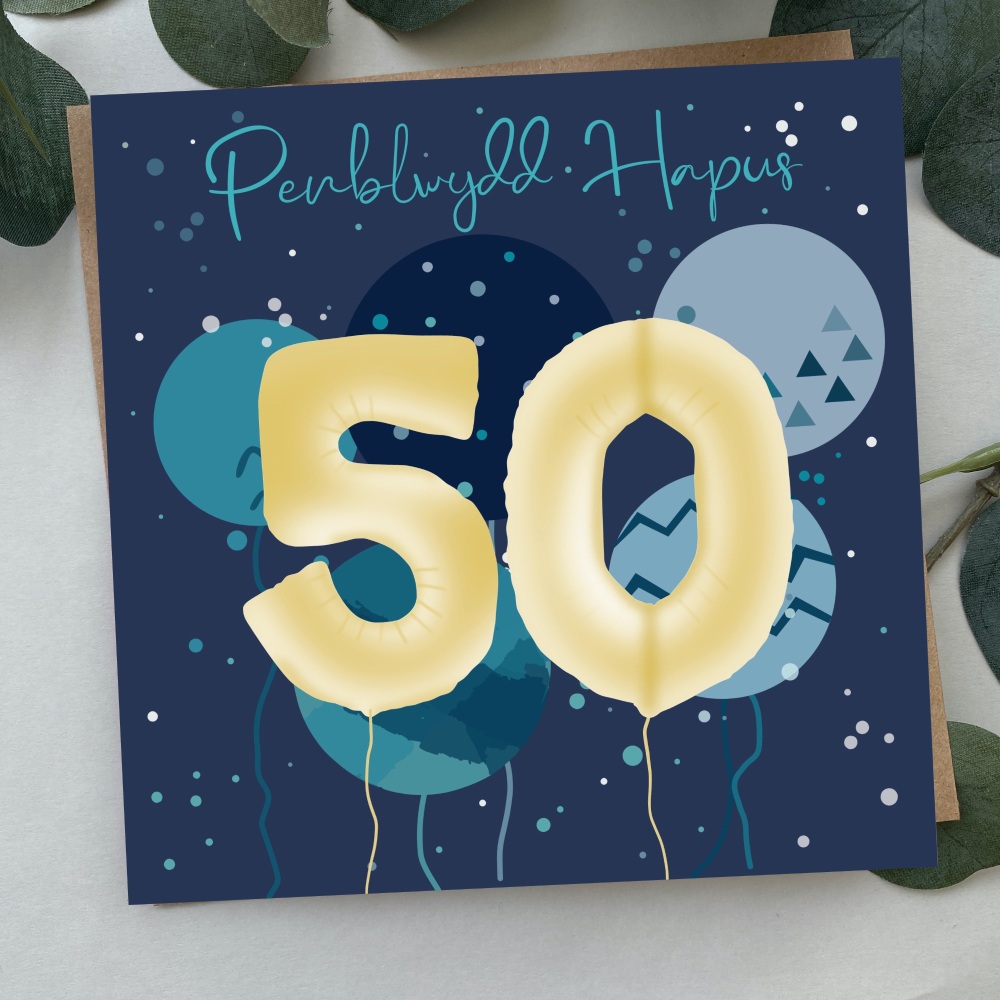 Cerdyn Penblwydd Hapus 50 BalÅµns | Welsh Happy Birthday 50 Card Balloons