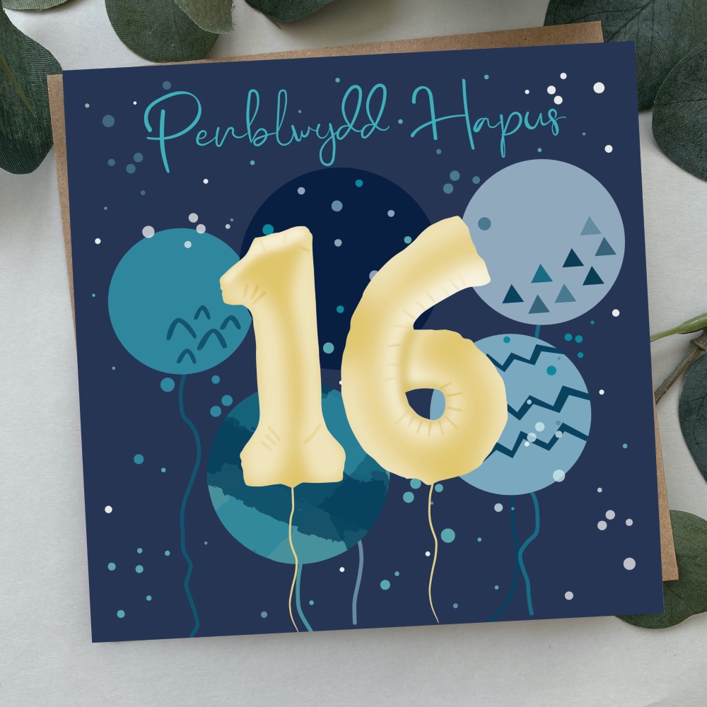 Cerdyn Penblwydd Hapus 16 BalÅµns | Welsh Happy Birthday 16 Card Balloons