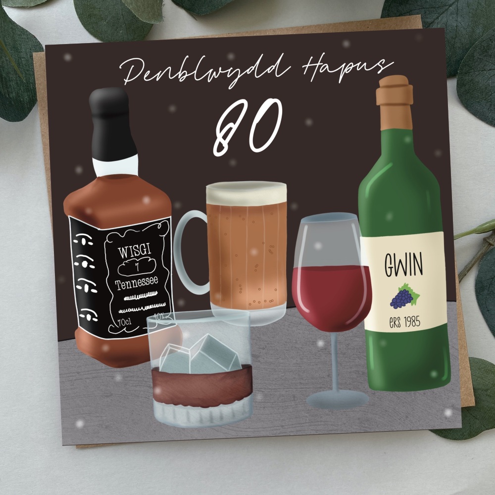 Cerdyn Penblwydd Hapus 80 Diodydd | Welsh Happy Birthday 80 Card Drinks
