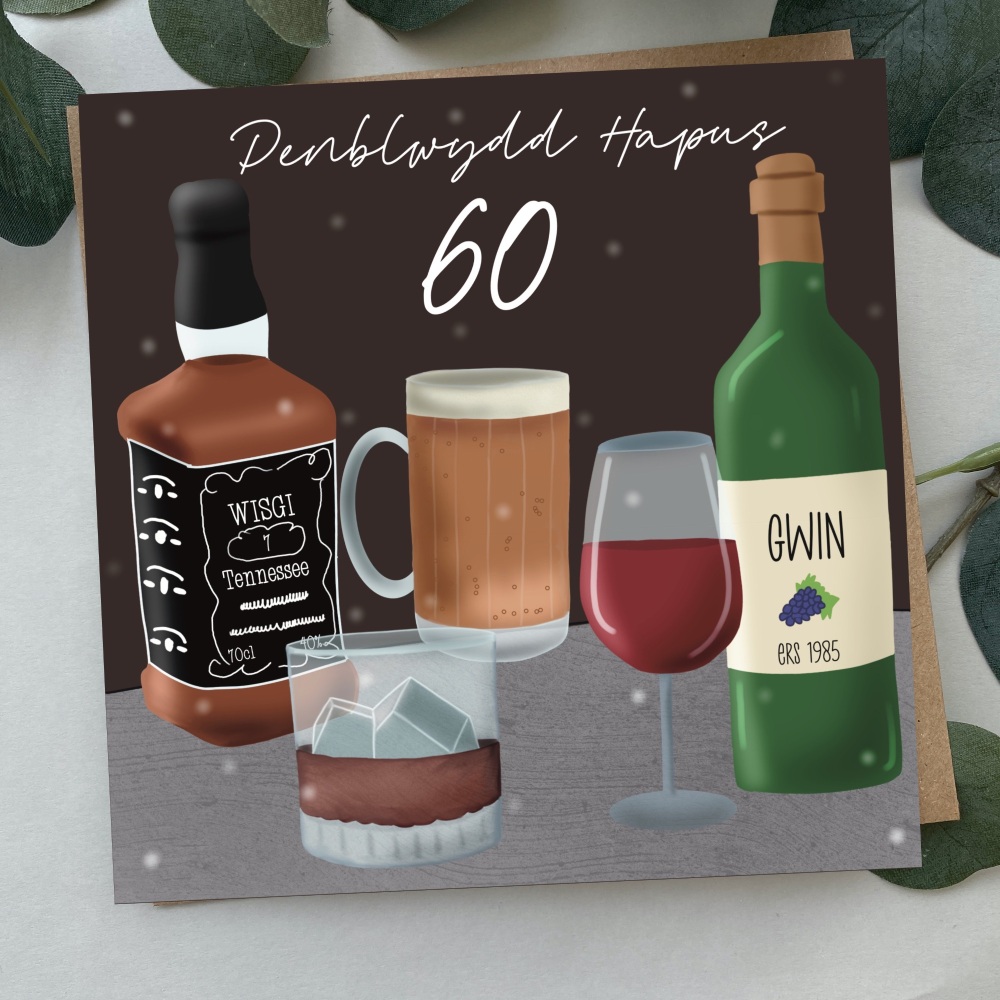 Cerdyn Penblwydd Hapus 60 Diodydd | Welsh Happy Birthday 60 Card Drinks