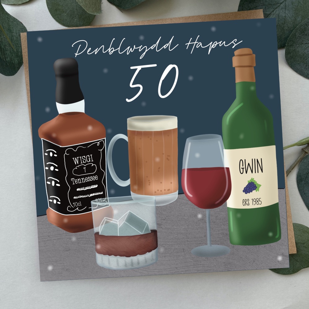 Cerdyn Penblwydd Hapus 50 Diodydd | Welsh Happy Birthday 50 Card Drinks