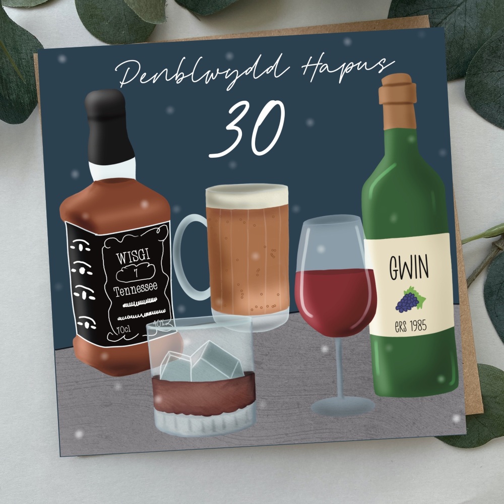 Cerdyn Penblwydd Hapus 30 Diodydd | Welsh Happy Birthday 30 Card Drinks