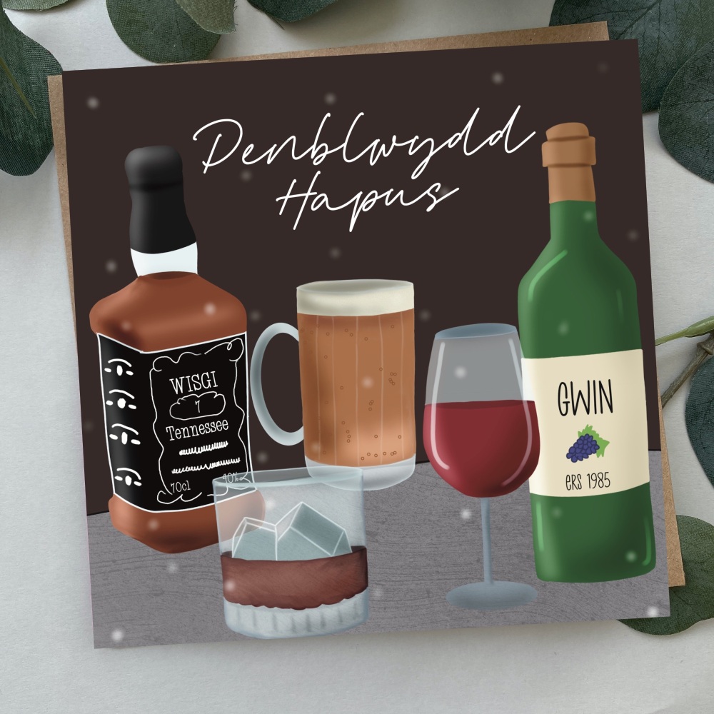 Cerdyn Penblwydd Hapus Diodydd | Welsh Happy Birthday Card Drinks