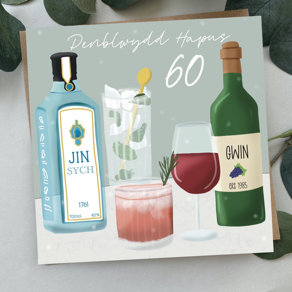 Cerdyn Penblwydd Hapus 60 Diodydd | Welsh Happy Birthday 60 Card Drinks