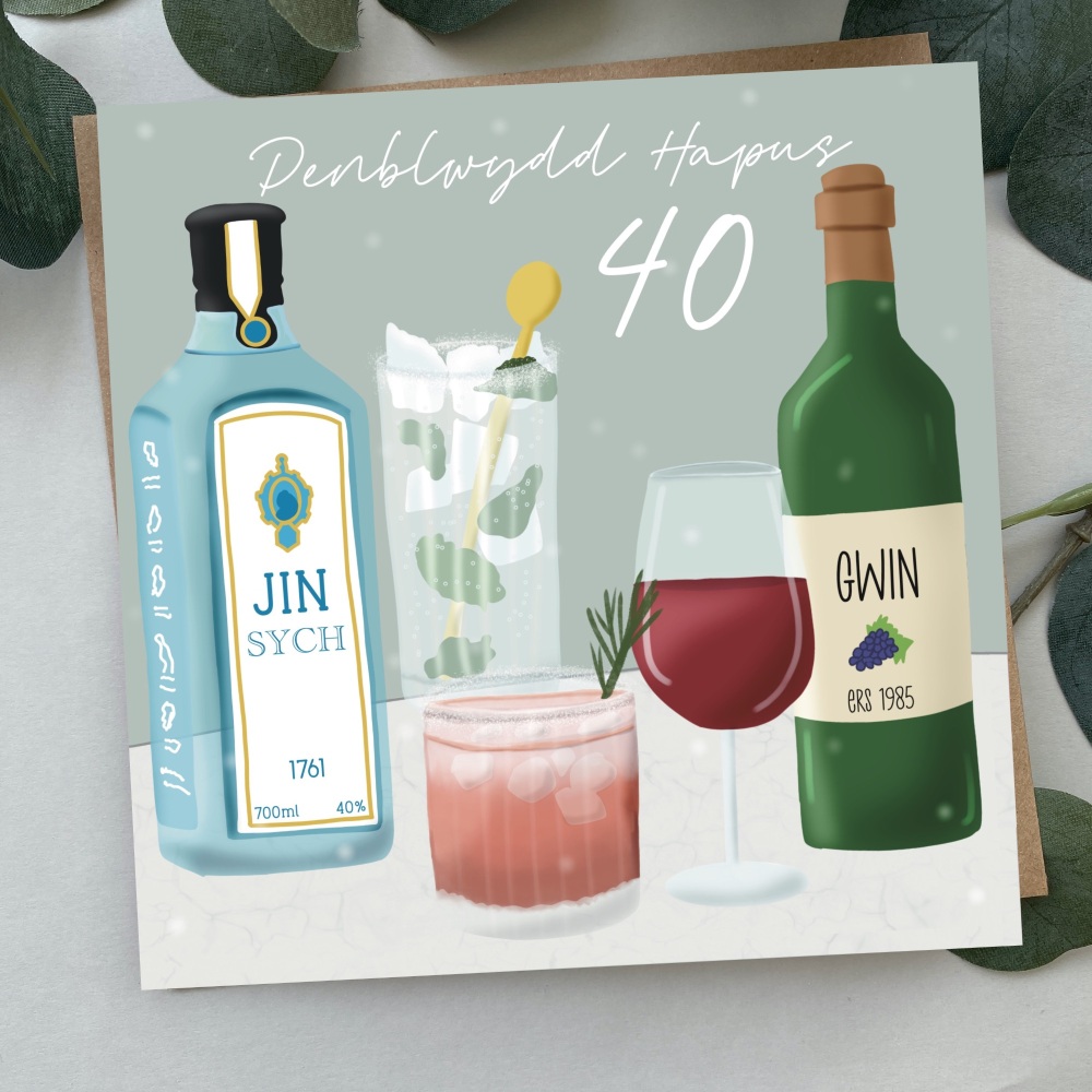 Cerdyn Penblwydd Hapus 40 Diodydd | Welsh Happy Birthday 40 Card Drinks