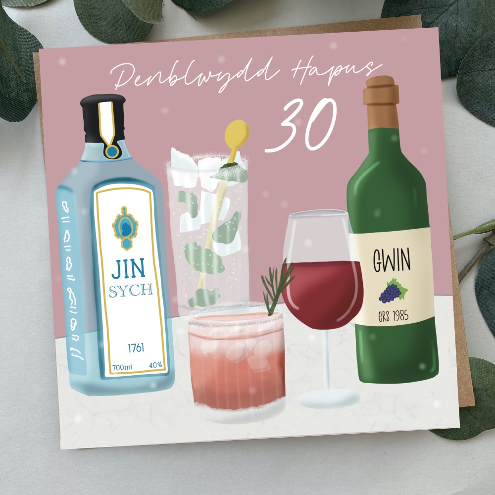 Cerdyn Penblwydd Hapus 30 Diodydd | Welsh Happy Birthday 30 Card Drinks