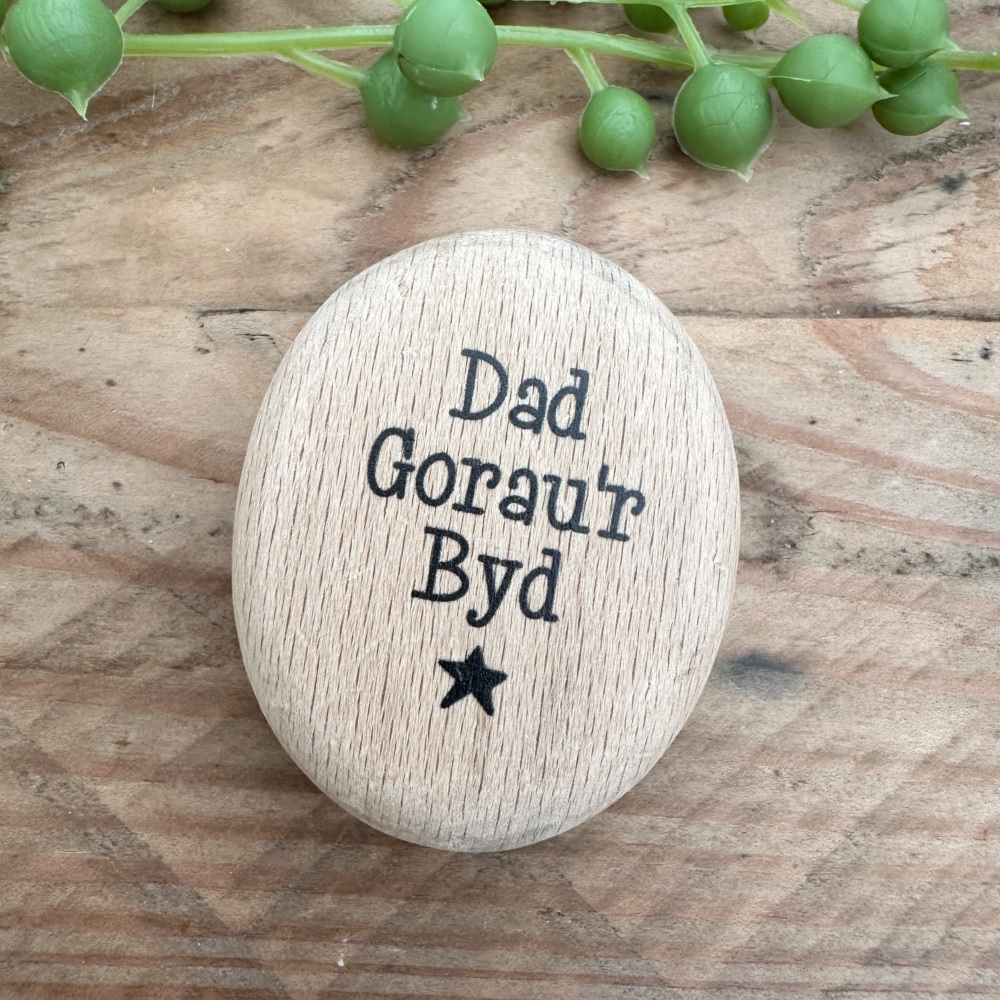 Tocyn Pren Dad Gorau'r Byd | Wooden Best Dad in the World Token Gift
