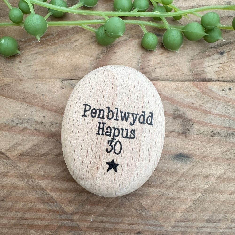 Tocyn Pren Penblwydd Hapus 30 | Wooden Happy Birthday 30 Token Gift