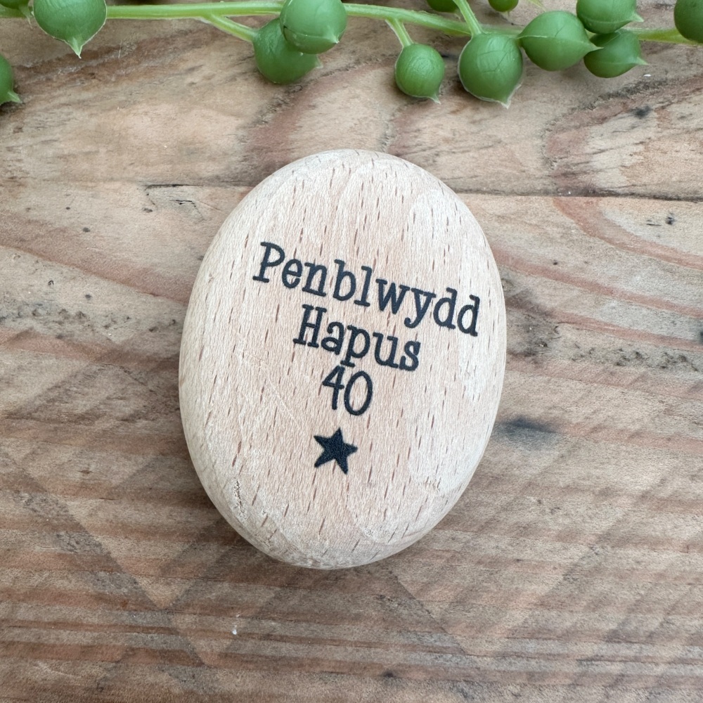 Tocyn Pren Penblwydd Hapus 40 | Wooden Happy Birthday 40 Token Gift