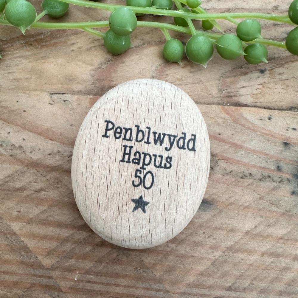 Tocyn Pren Penblwydd Hapus 50 | Wooden Happy Birthday 50 Token Gift