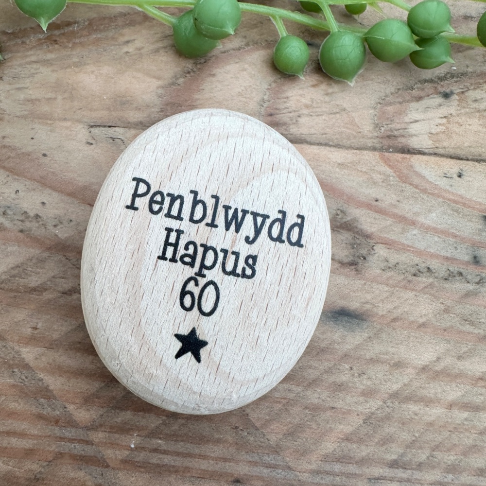 Tocyn Pren Penblwydd Hapus 60 | Wooden Happy Birthday 60 Token Gift