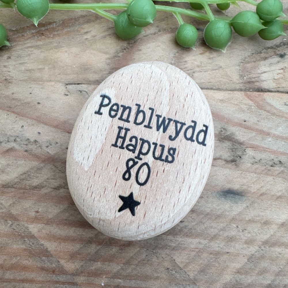Tocyn Pren Penblwydd Hapus 80 | Wooden Happy Birthday 80 Token Gift