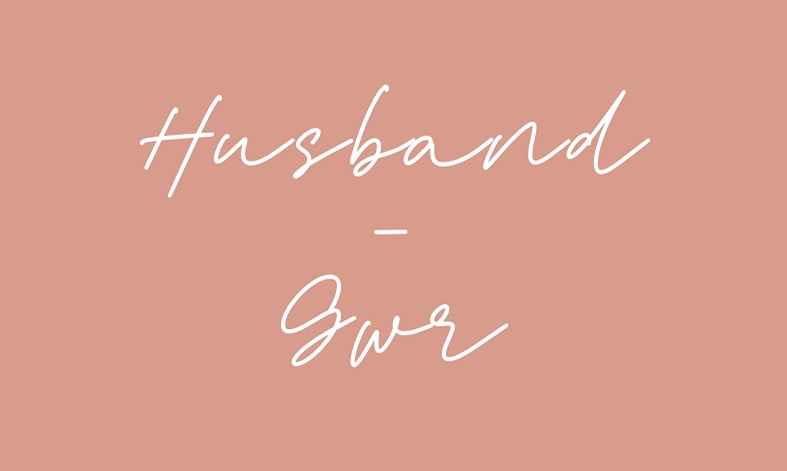 husband gifts