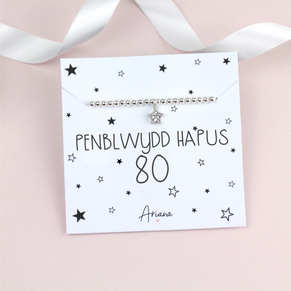 Breichled Penblwydd Hapus 80 | Welsh Happy Birthday 80 Bracelet | Ariana Jewellery | Various Choice