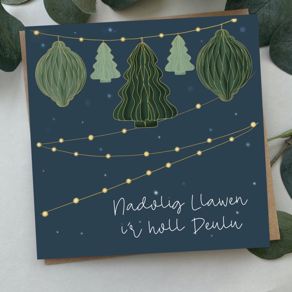 Cerdyn Nadolig Llawen i'r holl Deulu | Welsh Merry Christmas to all the Family Card | Honeycombs Design