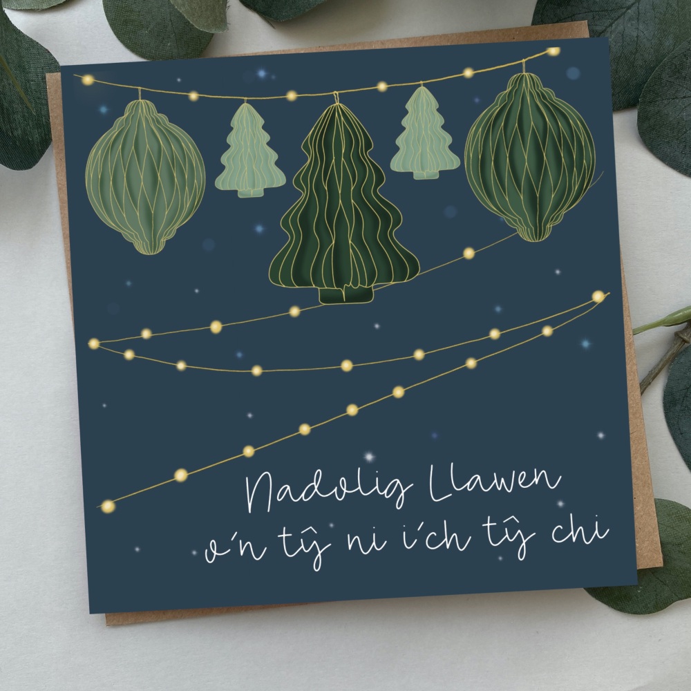 Cerdyn Nadolig Llawen o'n tÅ· ni i'ch tÅ· chi | Welsh Merry Christmas from our house to yours Card | Honeycombs Design