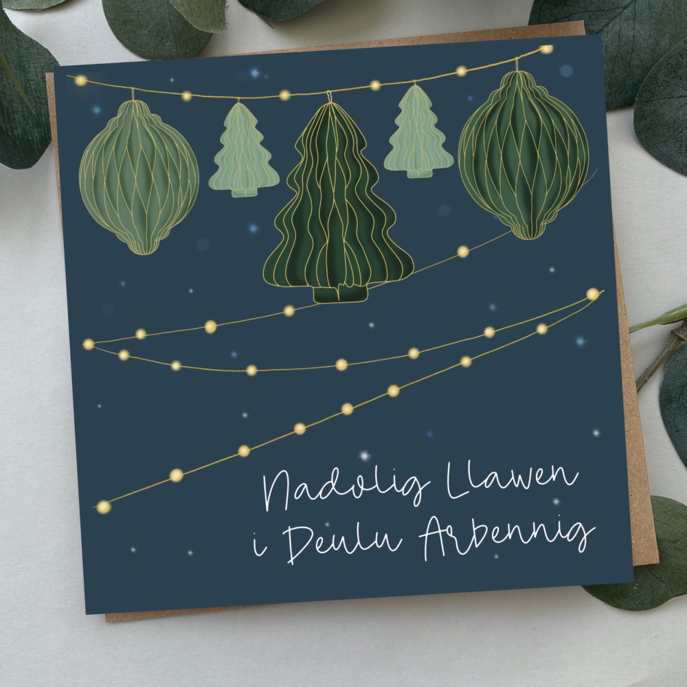 Cerdyn Nadolig Llawen I Deulu Arbennig | Welsh Merry Christmas to a wonderful Family Card | Honeycombs Design