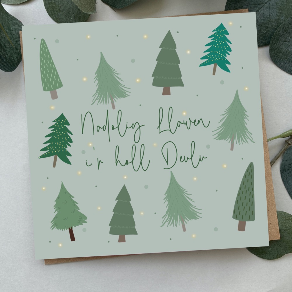 Cerdyn Nadolig Llawen i'r holl Deulu | Welsh Merry Christmas to all the Family Card | Bold Trees Design