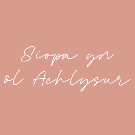 Siopa yn ôl Achlysur