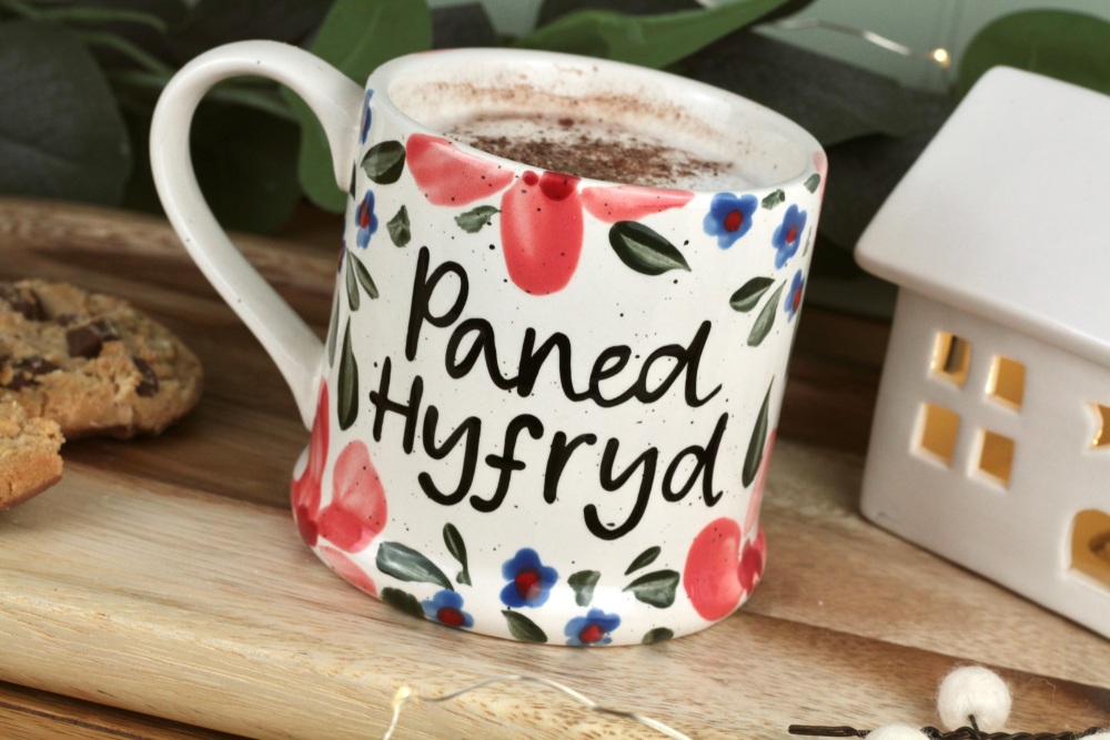 Mwg Paned Hyfryd Blodeuog Pinc | Welsh Lovely Cuppa Coral Flora Mug