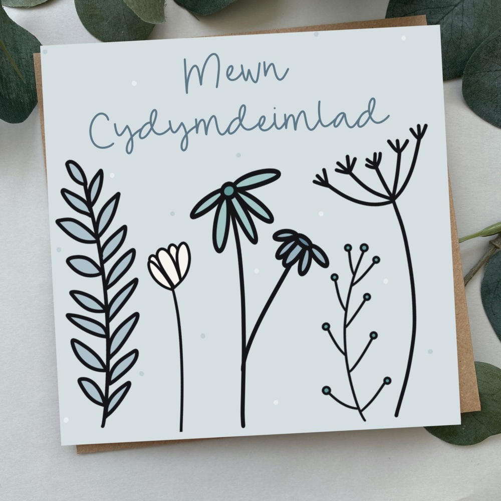 Cerdyn Mewn Cydymdeimlad | Welsh Sympathy Card | Colour Flower Doodles