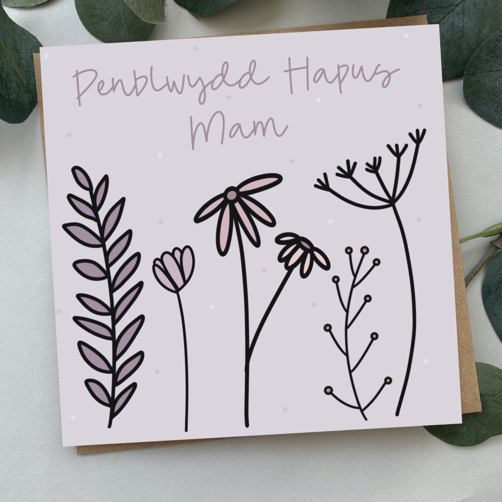Cerdyn Penblwydd Hapus Mam | Welsh Happy Birthday Mum Card | Colour Flower Doodles