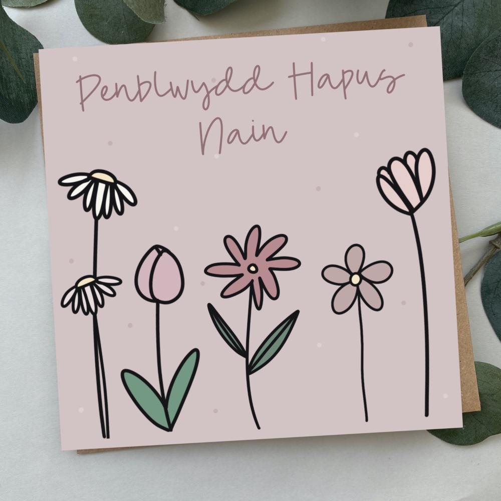Cerdyn Penblwydd Hapus Nain | Welsh Happy Birthday Nan Card | Colour Flower Doodles