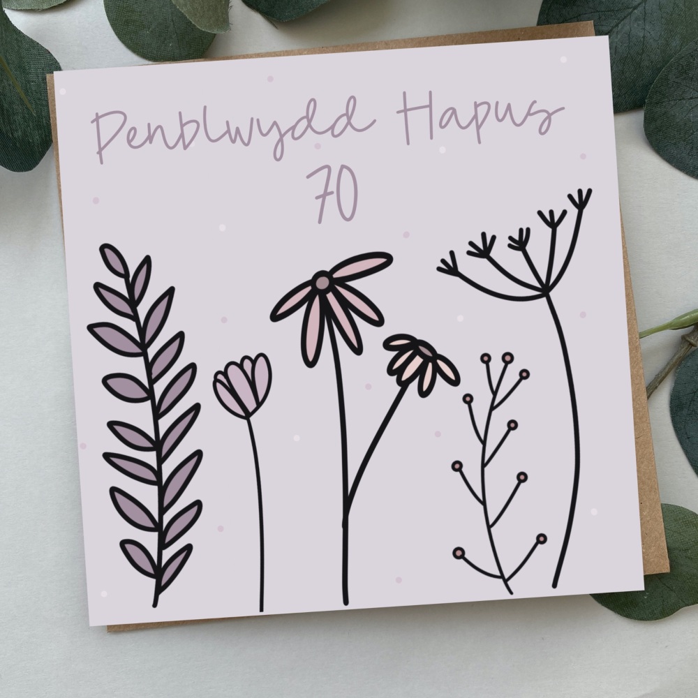 Cerdyn Penblwydd Hapus 70 | Welsh Happy Birthday 70 Card | Colour Flower Doodles