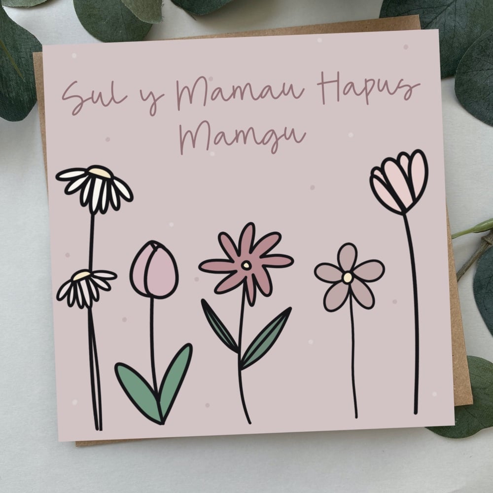 Cerdyn Sul y Mamau Hapus Mamgu Blodeuog | Welsh Happy Mother's Day Gran Flowery Card | Colour Flower Doodles