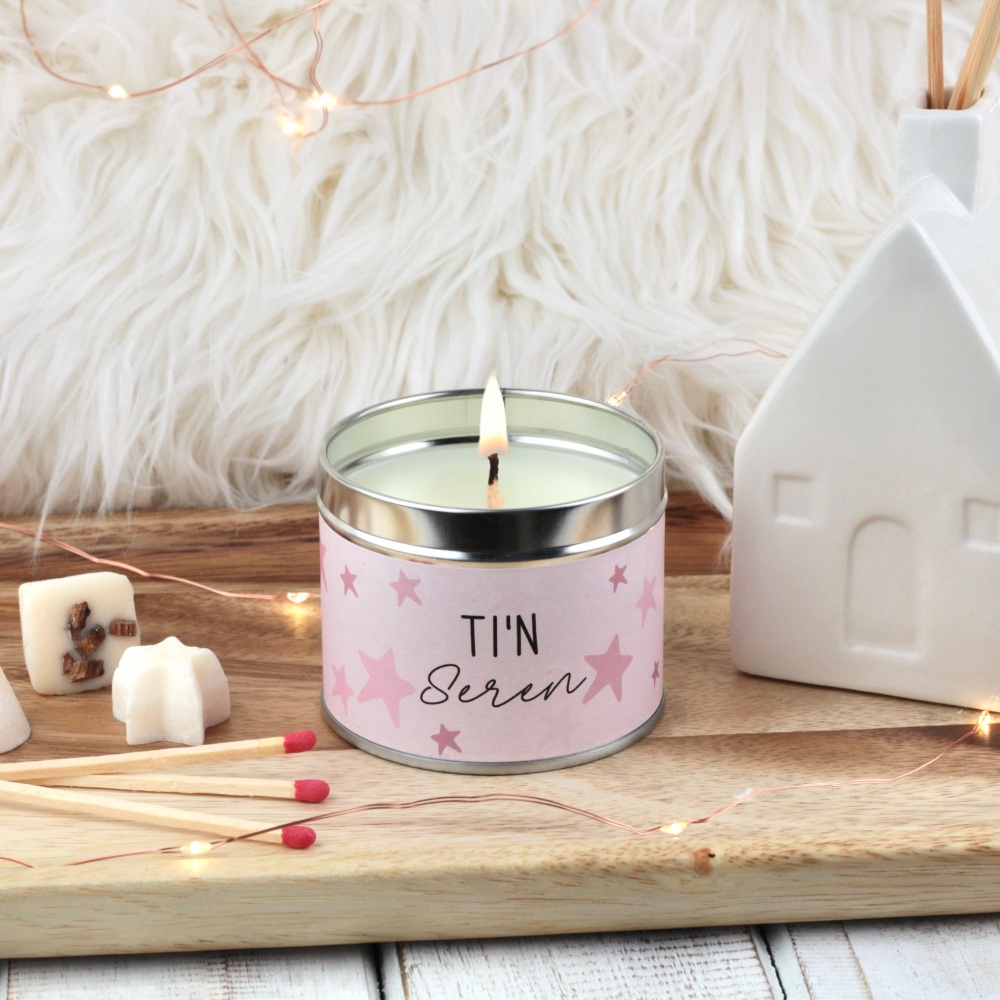 Cannwyll Ti'n Seren Serennog Pinc | Welsh You're a Star Pink Stars Tin Candle