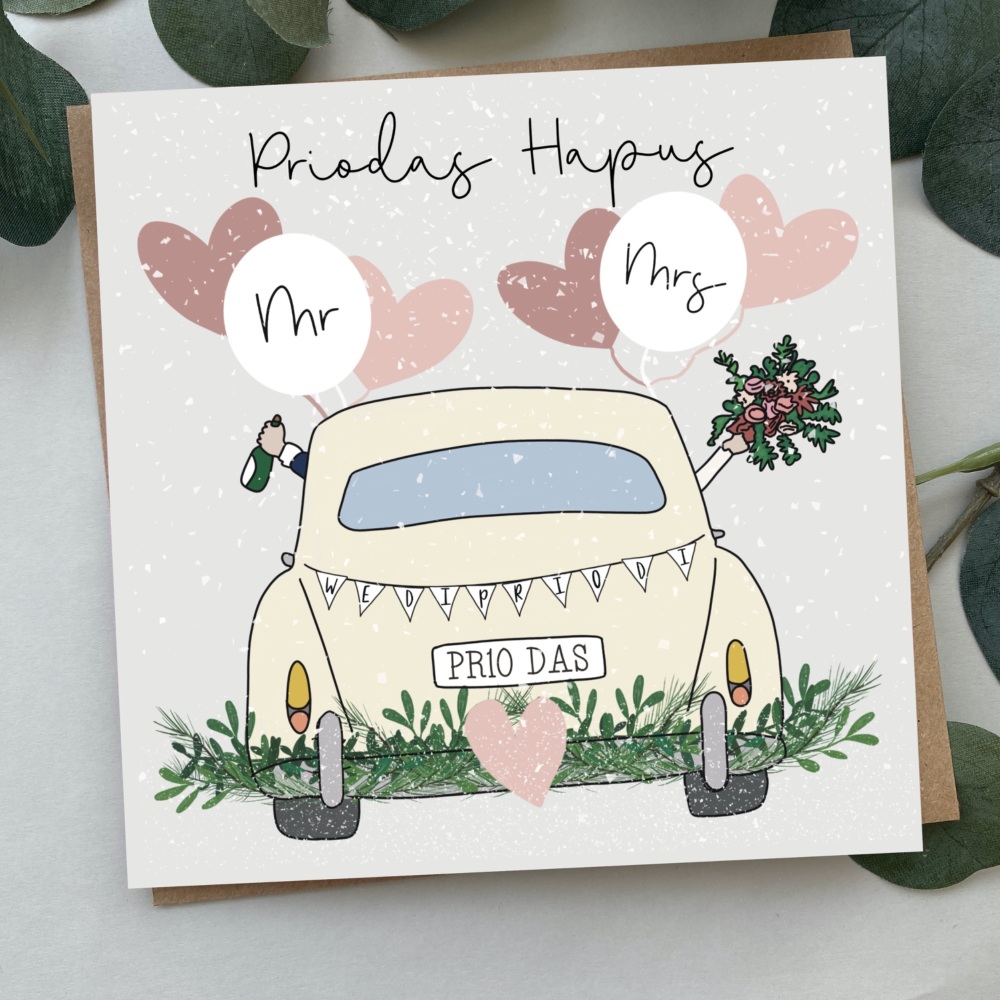 Cerdyn Priodas Hapus Car | Welsh Happy Wedding Day Car Card