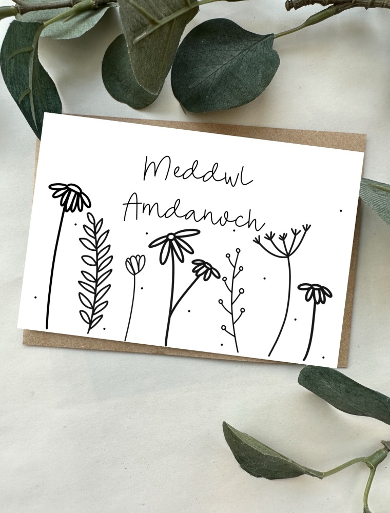 Cerdyn Meddwl Amdanoch Blodau Bach | Welsh Thinking of you Doodle Flowers Card