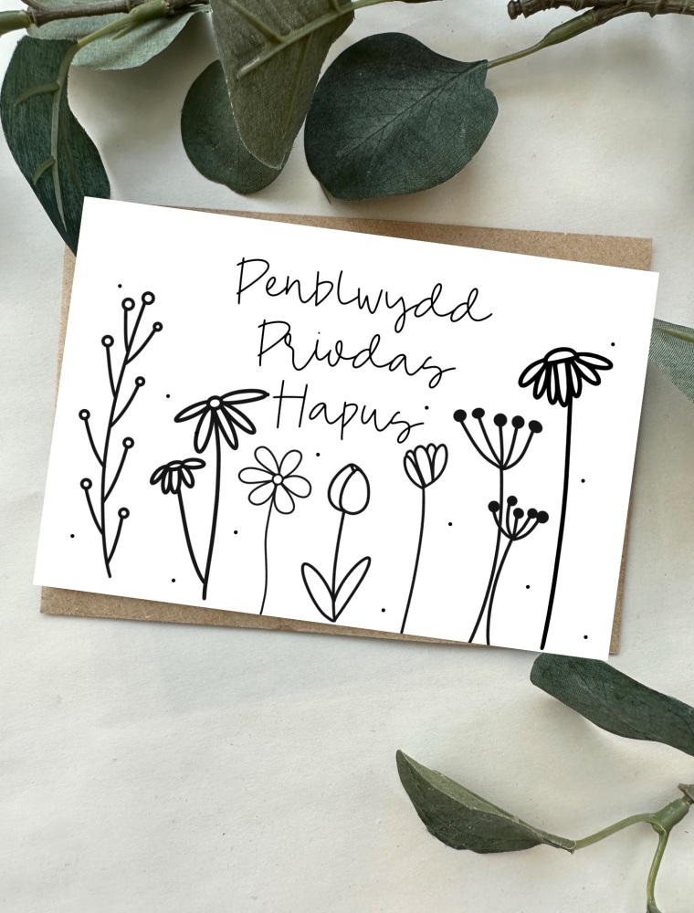 Cerdyn Penblwydd Priodas Hapus Blodau Bach | Welsh Happy Anniversary Doodle Flowers Card