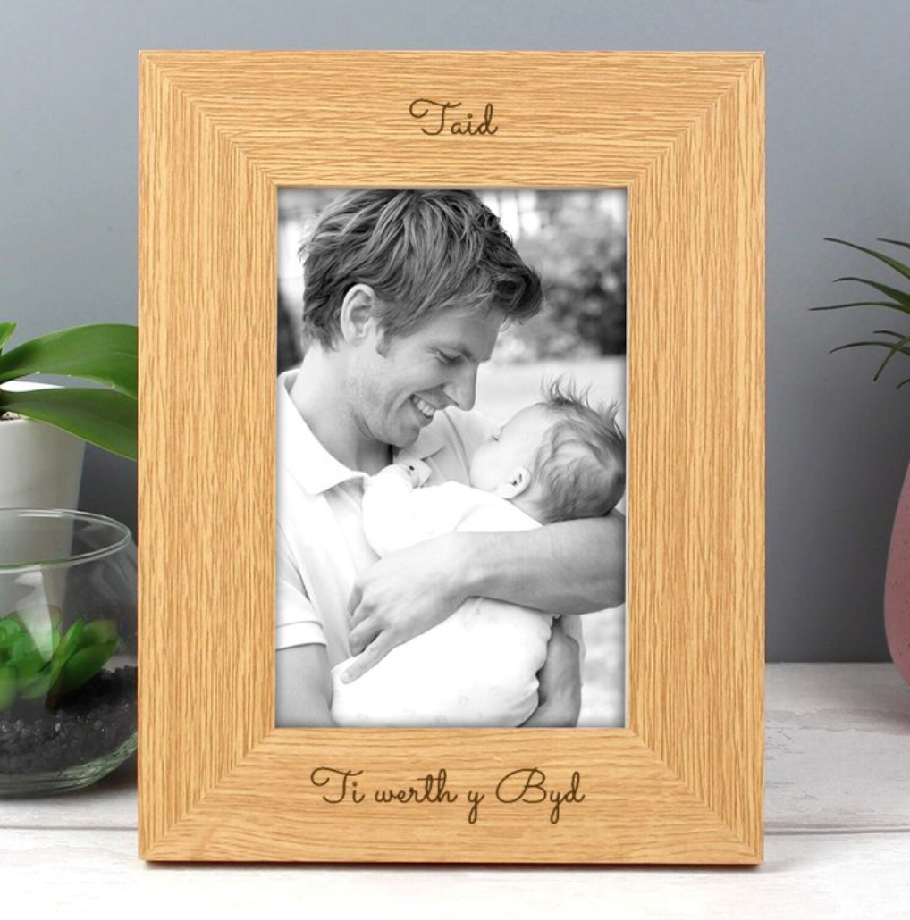 Taid, Ti werth y Byd Ffr&acirc;m Llun | Welsh Dad you mean the World to me Photo Frame