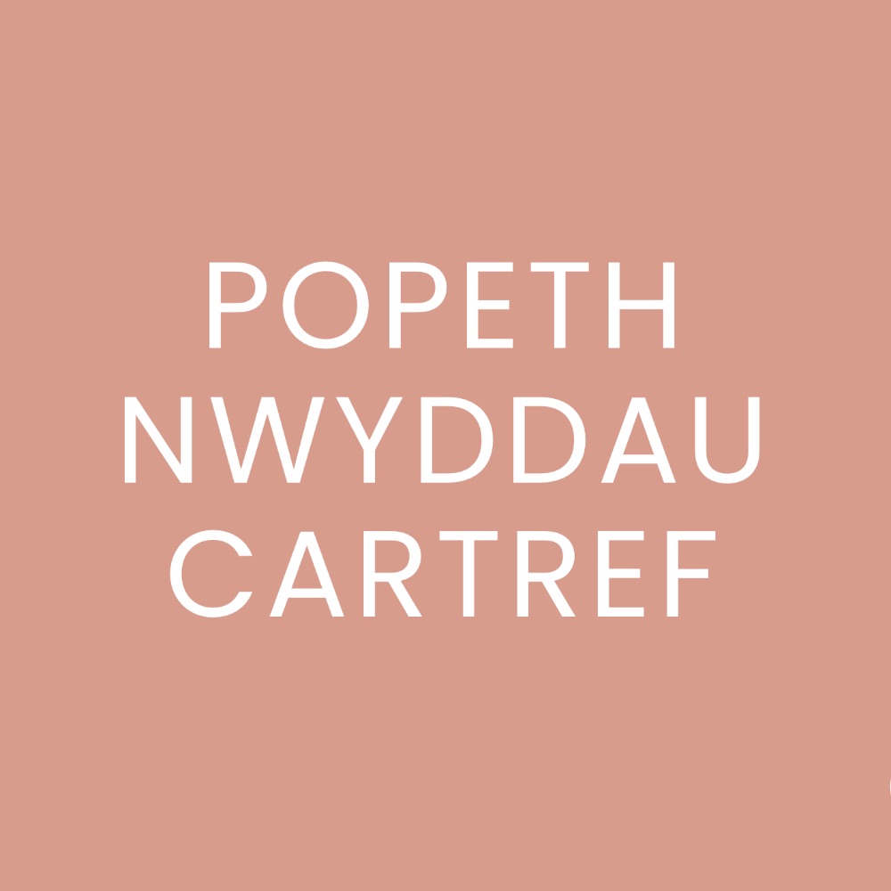 Popeth Nwyddau Cartref