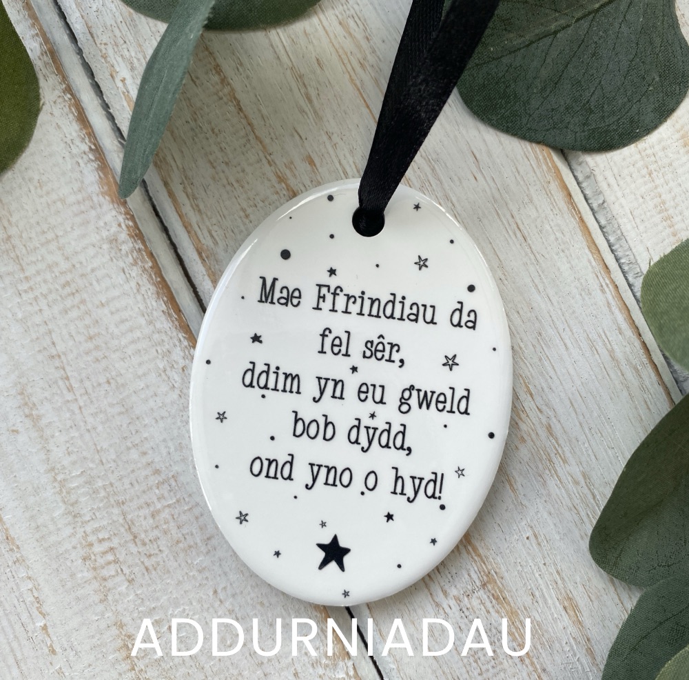 Addurniadau Hongian