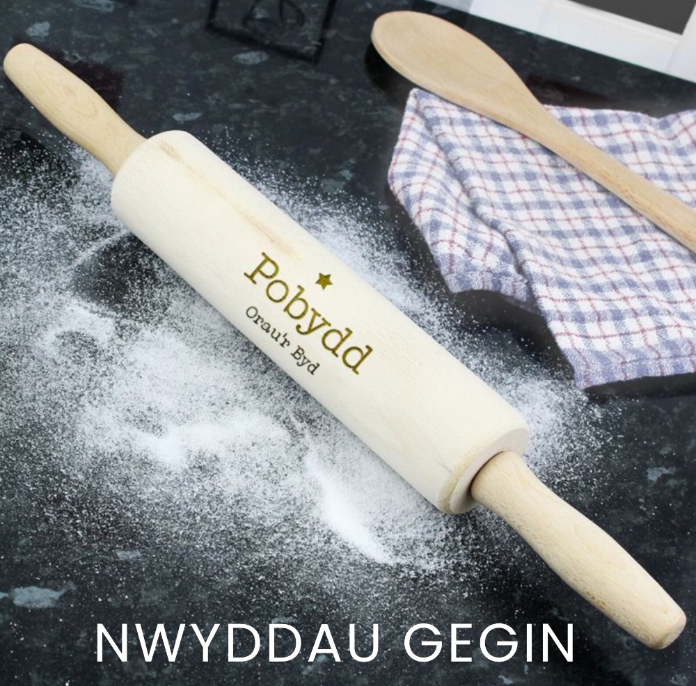 Nwyddau Gegin