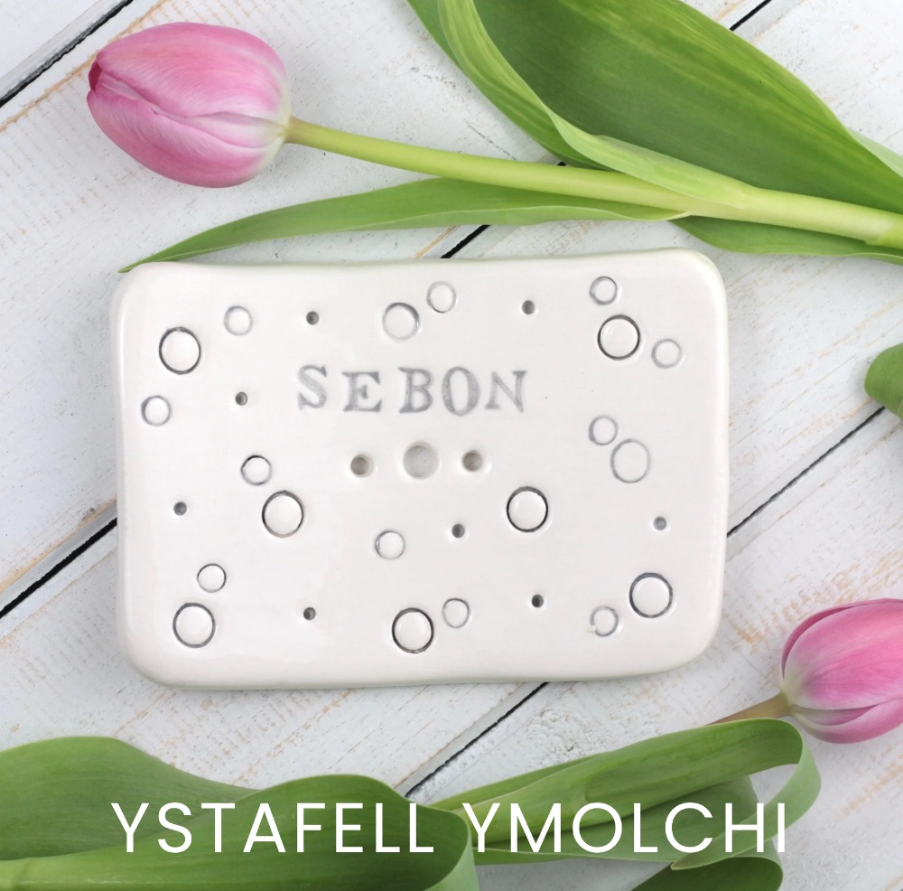 Ystafell Ymolchi