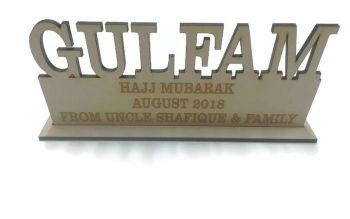 MDF Personalised Wedding Stand Sirname and 3 lines of etching